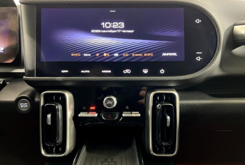 Haval Dargo I Нижний Новгород  - изображение 14
