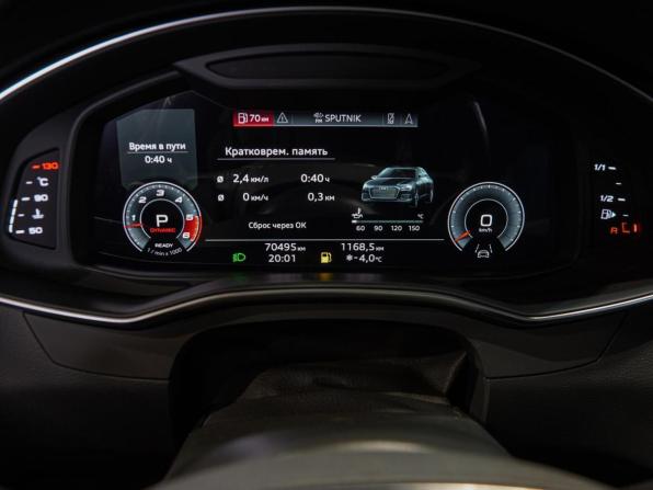 Audi A6 V (C8) с пробегом 2020 года, цена 5 050 000 рублей, 70495 км, седан, Автокод Объявления