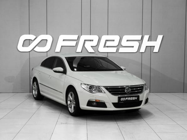 Volkswagen Passat CC I с пробегом 2010 года, цена 1 278 000 рублей, 158016 км, седан, Автокод Объявления