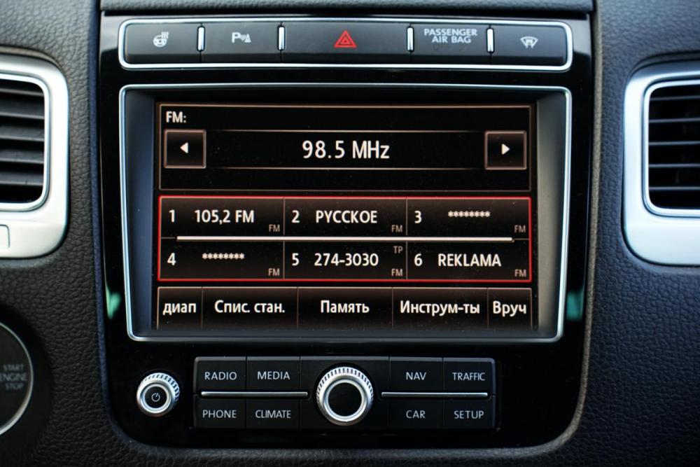 Volkswagen Touareg II Рестайлинг Крым  - изображение 20