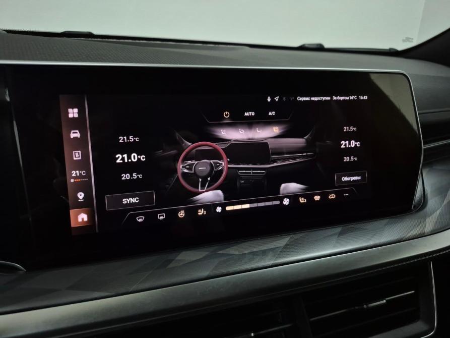 Haval F7 II Альметьевск  - изображение 21