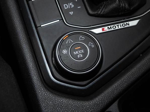Volkswagen Tiguan II с пробегом 2019 года, цена 2 526 000 рублей, 149400 км, внедорожник, Автокод Объявления