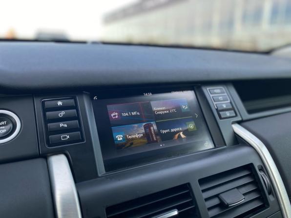 Land Rover Discovery Sport I с пробегом 2015 года, цена 1 990 000 рублей, 207112 км, внедорожник, Автокод Объявления