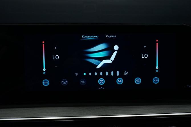 Chery Tiggo 8 Pro Max I Рестайлинг с пробегом 2024 года, цена 2 790 000 рублей, 13600 км, внедорожник, Автокод Объявления