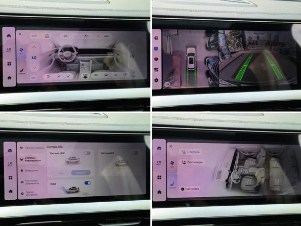 Geely Monjaro I с пробегом 2024 года, цена 3 450 000 рублей, 34731 км, внедорожник, Автокод Объявления