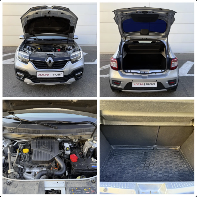 Renault Sandero II Рестайлинг Ставрополь  - изображение 9