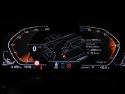 BMW 5 серии VII (G30/G31/G38) Рестайлинг Москва  - изображение 32