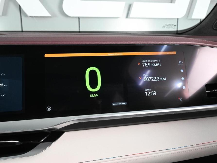 Geely Monjaro I Ростов-на-Дону  - изображение 17