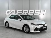 Toyota Camry VIII (XV70) Рестайлинг Ростов-на-Дону  - изображение 20