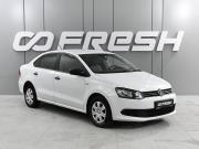 Volkswagen Polo V Ростов-на-Дону  - изображение 15