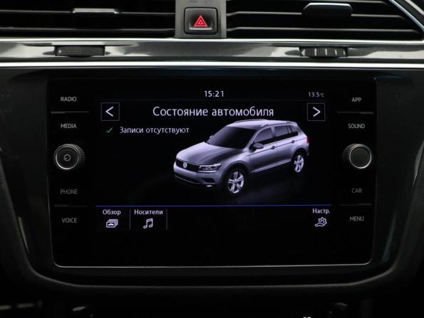 Volkswagen Tiguan II с пробегом 2019 года, цена 2 215 000 рублей, 117556 км, внедорожник, Автокод Объявления