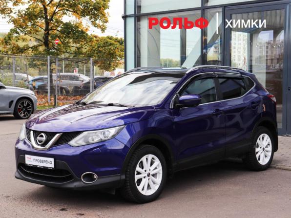 Nissan Qashqai II с пробегом 2014 года, цена 1 397 000 рублей, 169310 км, внедорожник, Автокод Объявления
