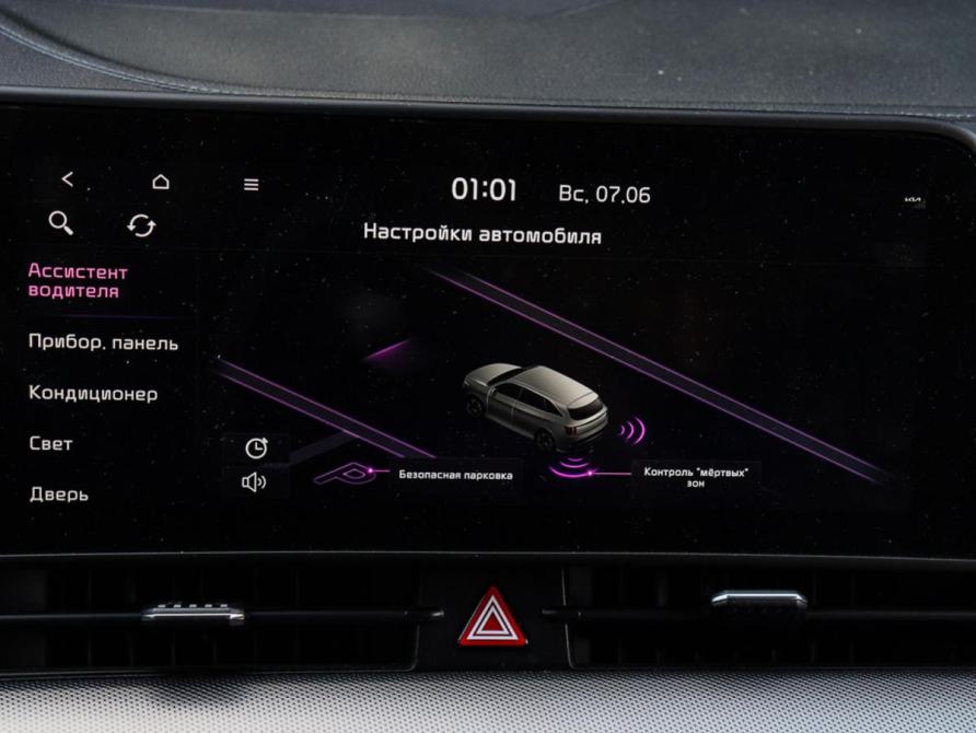 Kia Sportage V Москва  - изображение 22