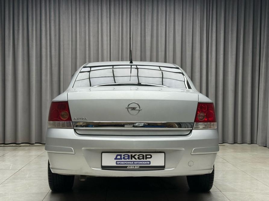 Opel Astra H Рестайлинг Ижевск  - изображение 5