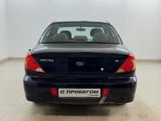 Kia Spectra I Рестайлинг 2 Москва  - изображение 17