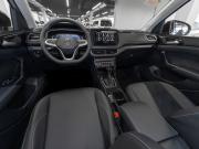 Volkswagen Tharu XR Москва  - изображение 32