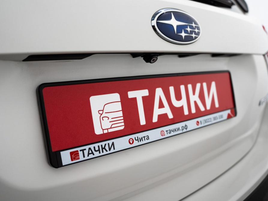 Subaru Forester V Чита  - изображение 23