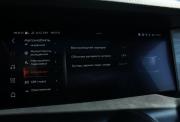 Tank 300 I Саратов  - изображение 57