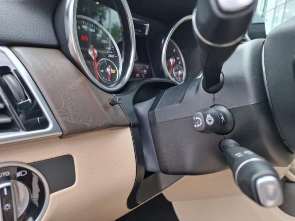 Mercedes-Benz GLE Coupe I (C292) с пробегом 2019 года, цена 4 690 000 рублей, 133866 км, внедорожник, Автокод Объявления
