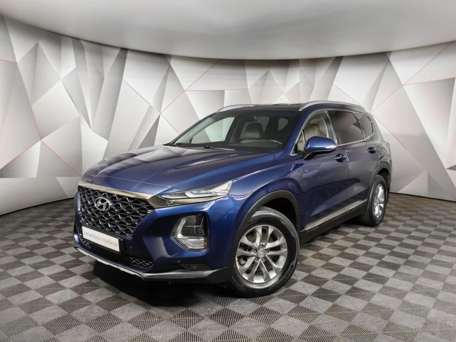 Hyundai Santa Fe IV Москва  - изображение 1