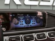 Mercedes-Benz GLE II (V167) Рестайлинг Краснодар  - изображение 45