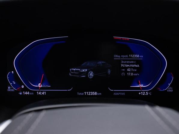 BMW 7 серии VI (G11/G12) Рестайлинг с пробегом 2019 года, цена 5 100 000 рублей, 112357 км, седан, Автокод Объявления