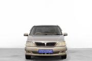 Toyota Vista V (V50) Барнаул  - изображение 24