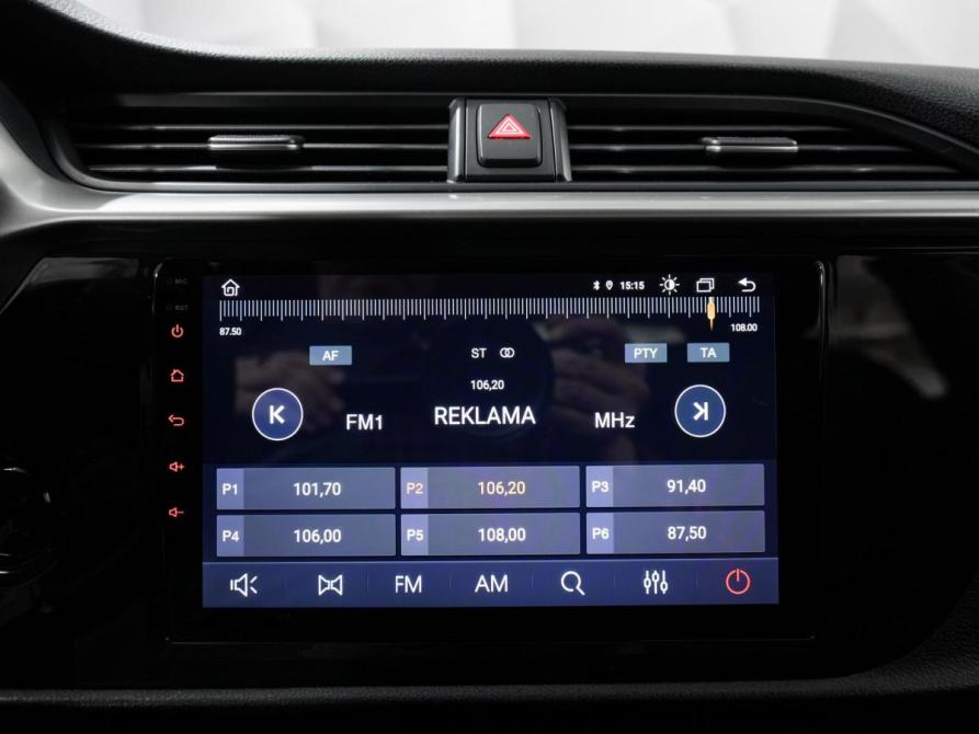 Kia Rio IV Рестайлинг Ульяновск  - изображение 19