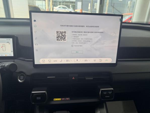 Toyota RAV4 VI (XA60) с пробегом 2026 года, цена 4 600 000 рублей, 54 км, внедорожник, Автокод Объявления