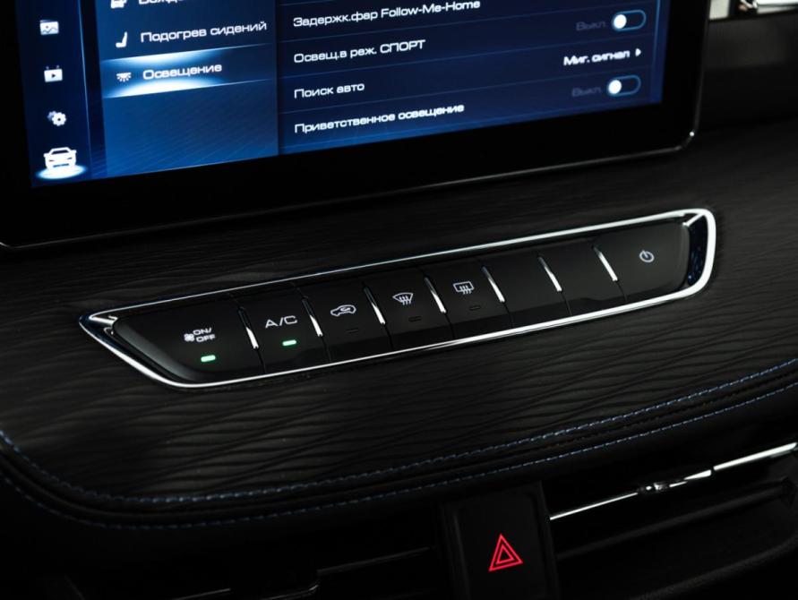 Haval Jolion I Рестайлинг Санкт-Петербург  - изображение 18