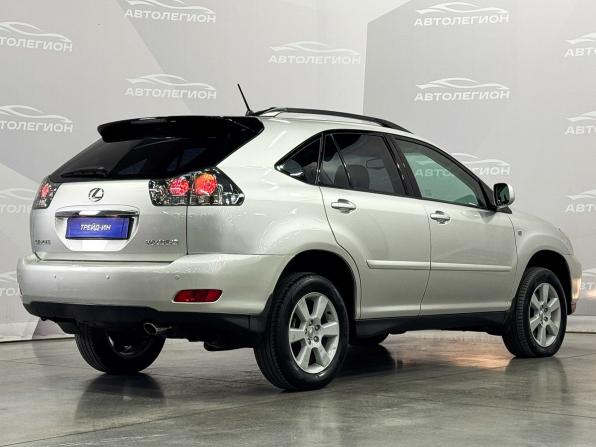 Lexus RX II Рестайлинг с пробегом 2006 года, цена 1 530 000 рублей, 133290 км, внедорожник, Автокод Объявления