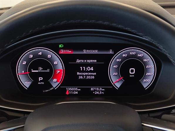 Audi Q5 II (FY) Рестайлинг с пробегом 2021 года, цена 3 646 000 рублей, 135033 км, внедорожник, Автокод Объявления