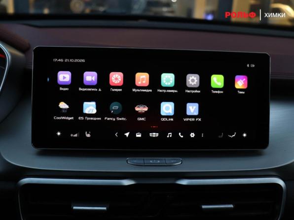 Geely Coolray I с пробегом 2022 года, цена 1 647 000 рублей, 90758 км, внедорожник, Автокод Объявления