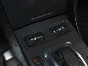 Acura ILX I Рестайлинг 2 Ростов-на-Дону  - изображение 40