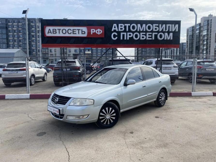 Nissan Almera Classic I Альметьевск  - изображение 3