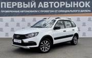 Lada (ВАЗ) Granta I Рестайлинг Краснодар  - изображение 23