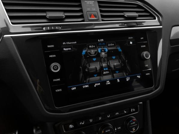 Volkswagen Tiguan II с пробегом 2020 года, цена 2 990 000 рублей, 83936 км, внедорожник, Автокод Объявления