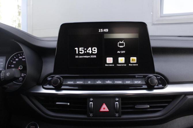 Kia Cerato IV с пробегом 2020 года, цена 2 150 000 рублей, 88890 км, седан, Автокод Объявления