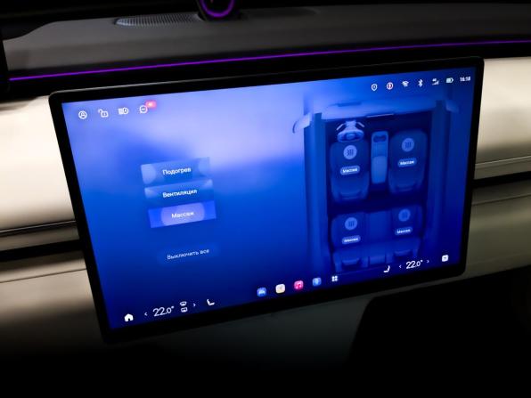 Exeed Exlantix ET с пробегом 2025 года, цена 5 390 000 рублей, 3412 км, внедорожник, Автокод Объявления
