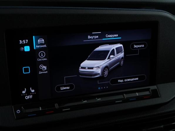 Volkswagen Caddy V с пробегом 2021 года, цена 4 158 055 рублей, 16321 км, компактвэн, Автокод Объявления