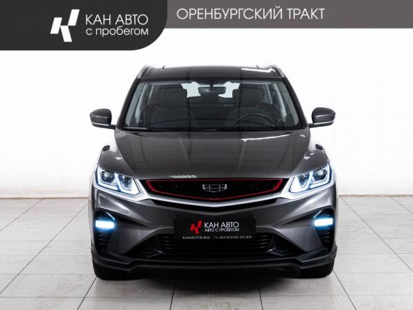 Geely Coolray I с пробегом 2023 года, цена 1 848 000 рублей, 61385 км, внедорожник, Автокод Объявления