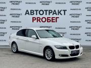 BMW 3 серии V (E90/E91/E92/E93) Рестайлинг Владимир  - изображение 18