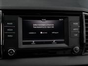 Skoda Karoq I Москва  - изображение 47