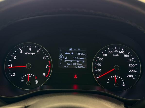 Kia Sportage IV с пробегом 2018 года, цена 2 017 000 рублей, 124309 км, внедорожник, Автокод Объявления