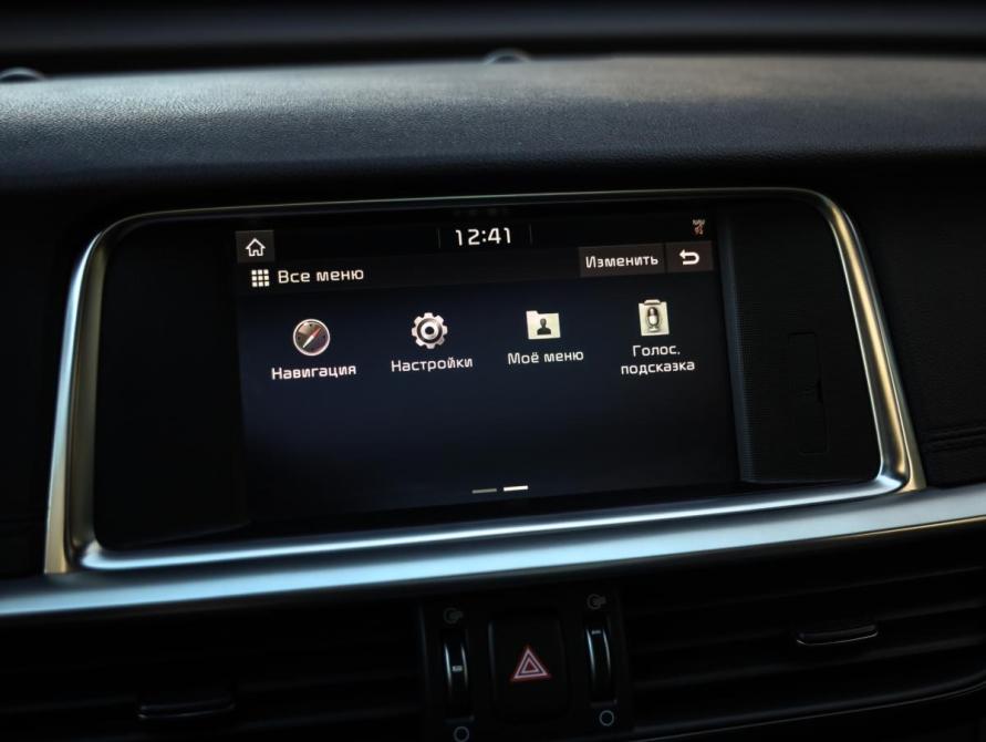 Kia Optima IV Рестайлинг Санкт-Петербург  - изображение 23