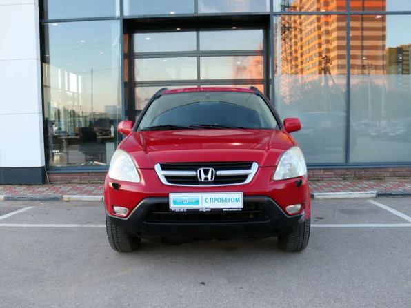 Honda CR-V II с пробегом 2003 года, цена 542 080 рублей, 300000 км, внедорожник, Автокод Объявления