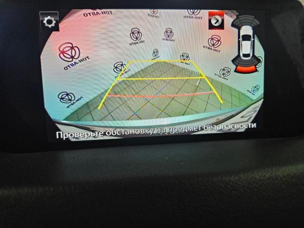 Mazda CX-5 II с пробегом 2020 года, цена 2 965 000 рублей, 76823 км, внедорожник, Автокод Объявления