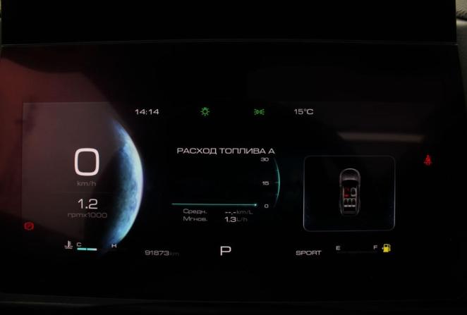 Haval Dargo с пробегом 2023 года, цена 2 280 000 рублей, 91661 км, внедорожник, Автокод Объявления