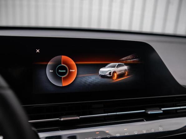 Omoda C5 I с пробегом 2023 года, цена 1 599 000 рублей, 78928 км, внедорожник, Автокод Объявления