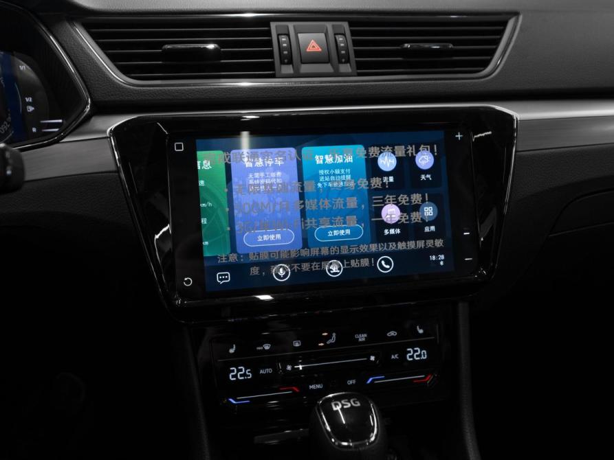Skoda Superb III Рестайлинг Москва  - изображение 16